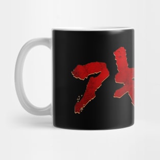 Akira Mug